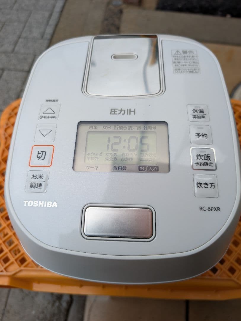 東芝　圧力IHジャー　2022　RC-6PXR