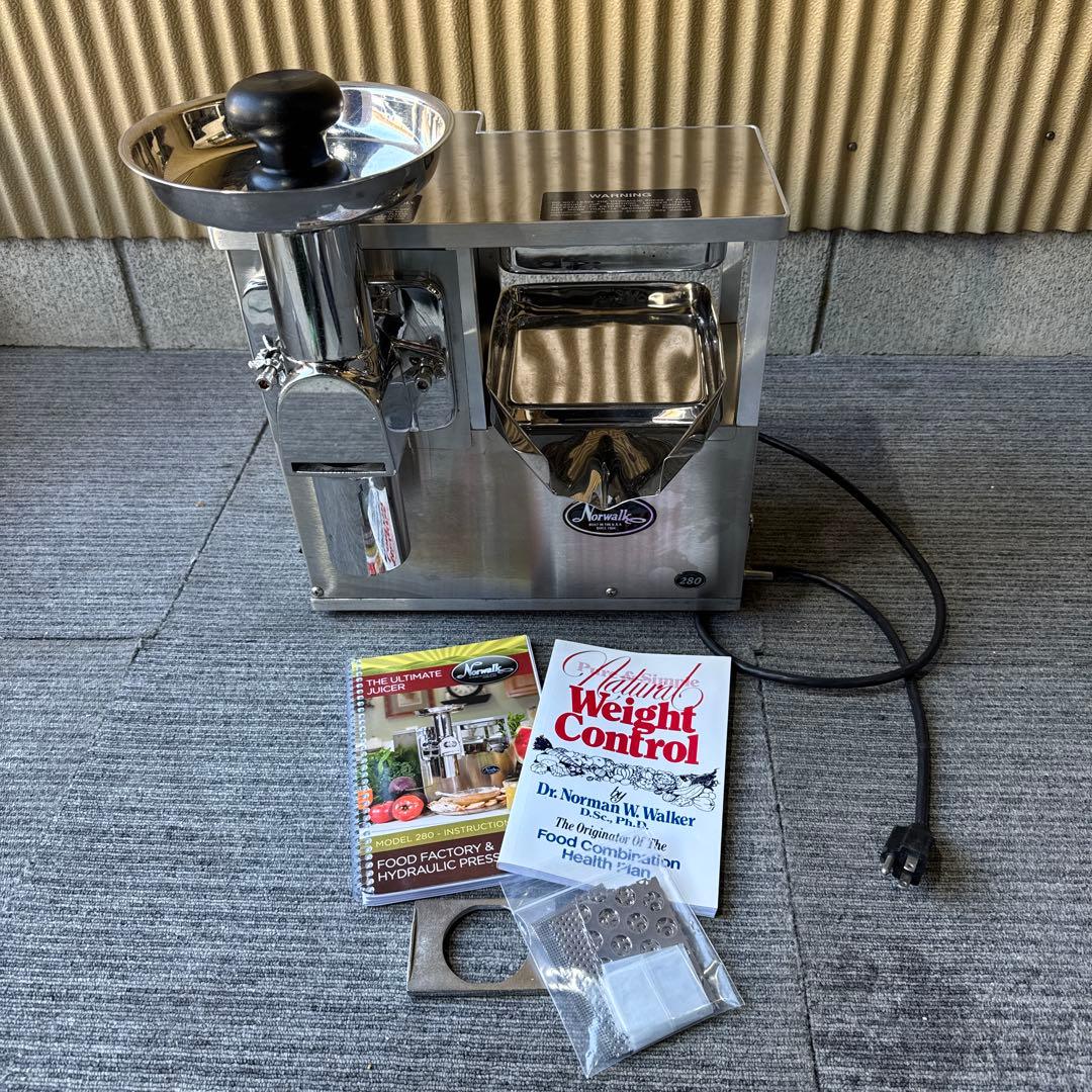 Norwalk ノーウォーク 280 コールドプレスジューサー 2019年製