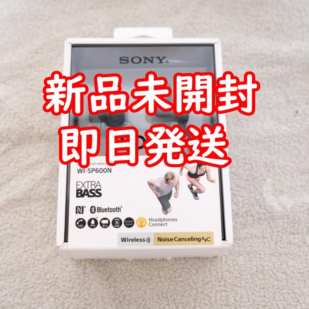 SONY WI-SP600N BMワイヤレスイヤホン