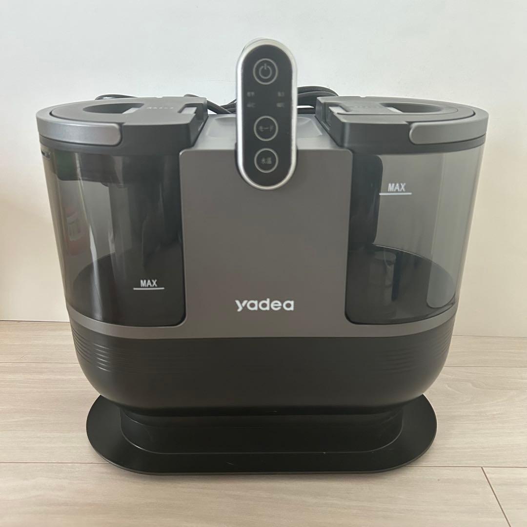 「美品」Yadea R6 カーペットクリーナー 加熱式 スチームクリーナー