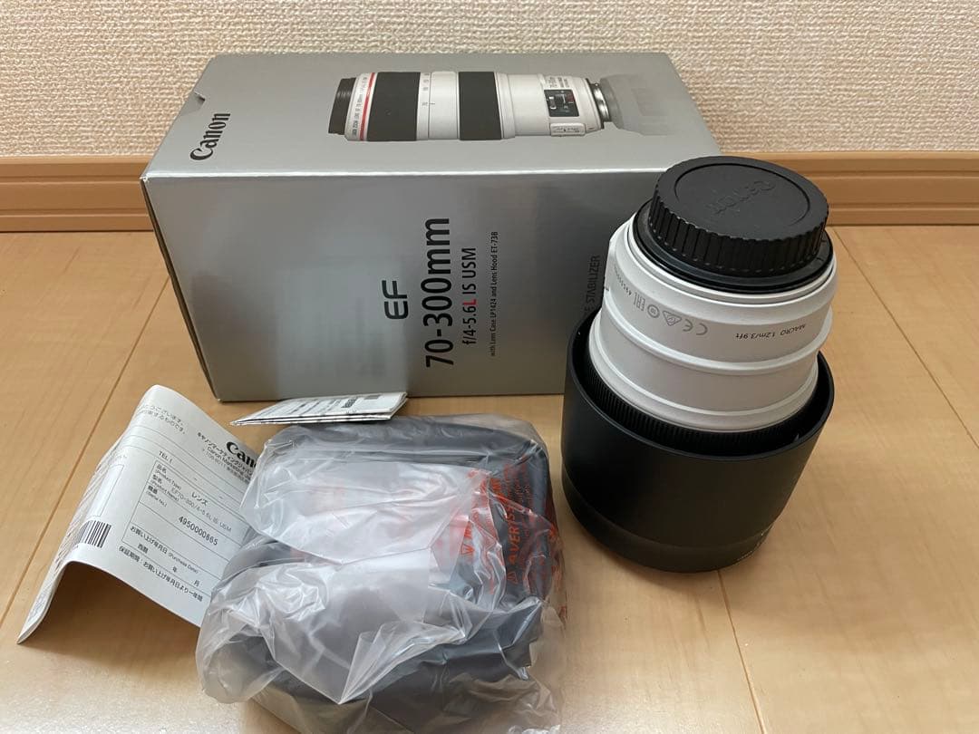 Canon EF 70-300mm f/4.5-5.6L ズームレンズ