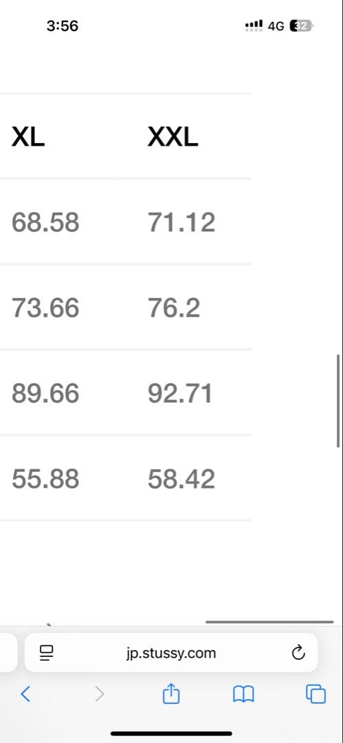 stussy beach shell wave dye シェルジャケットXXL