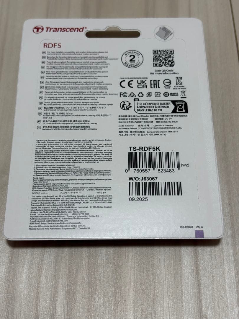 トランセンド Transcend カードリーダー TS-RDF5K 10個セット