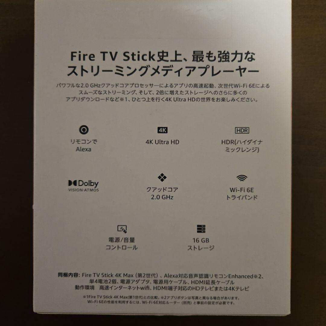 新品未開封　Amazon Fire TV Stick 4K Max (第2世代)
