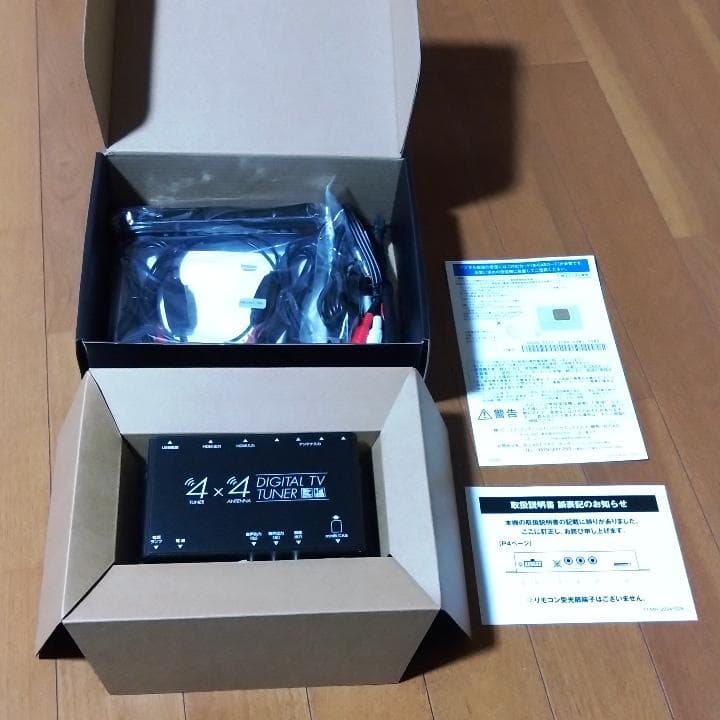 MAXWIN フルセグ 地デジチューナー FT44H 新品 送料込み