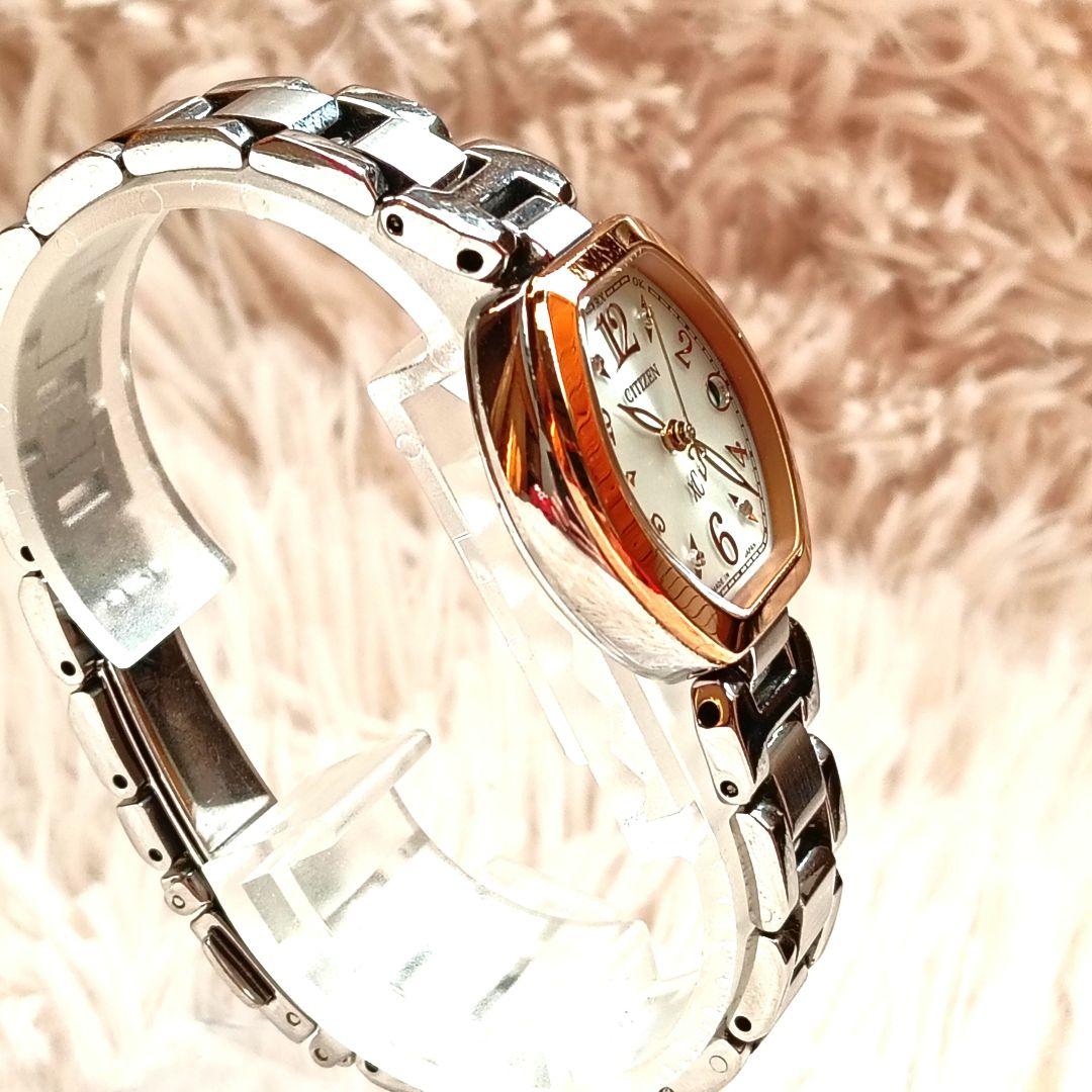 ★稼動品★ クロスシー xC シチズン CITIZEN ゴールド 電波ソーラー