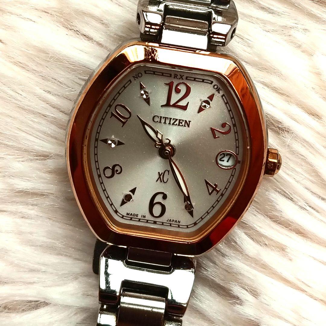 ★稼動品★ クロスシー xC シチズン CITIZEN ゴールド 電波ソーラー