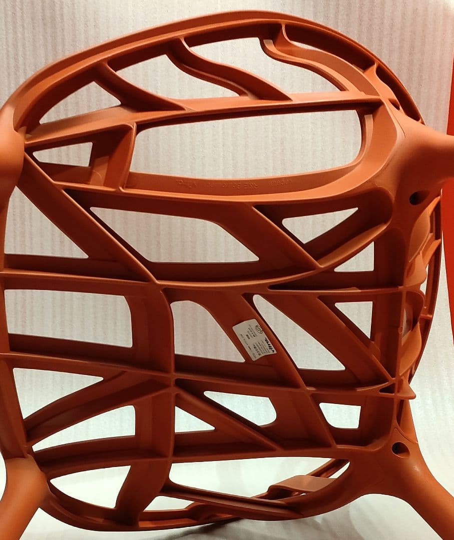 Y*h様 Vitra Vegetal Chair ビトラ ベジタルチェア