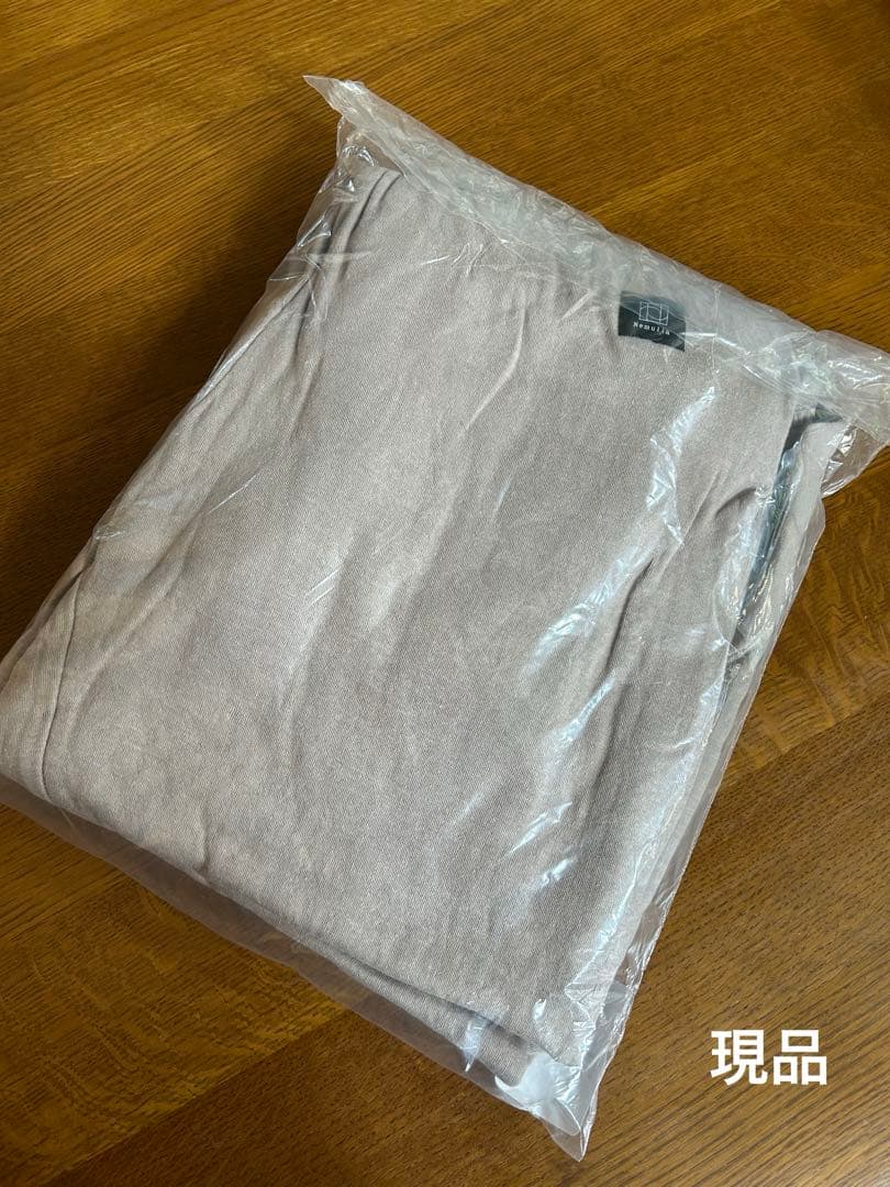 3くび温活パジャマ Nemulia（ネムリア）モカブラウン