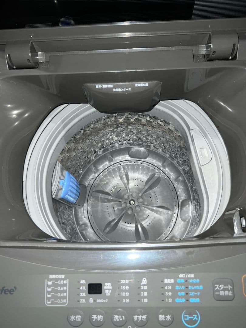 【動作品】洗濯機 comfee CAC06EW55/T-S1 5.5kg #ur