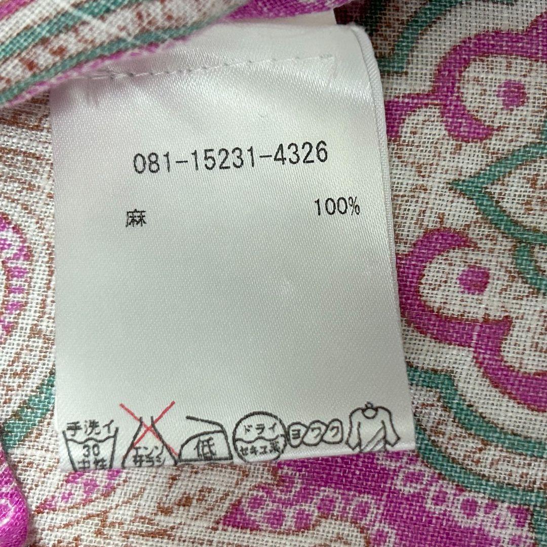 ETRO エトロ リネン 100% ペイズリー バンドカラー ブラウス 44