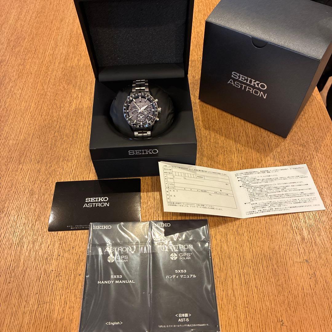 R uiショップ SEIKO ASTRON