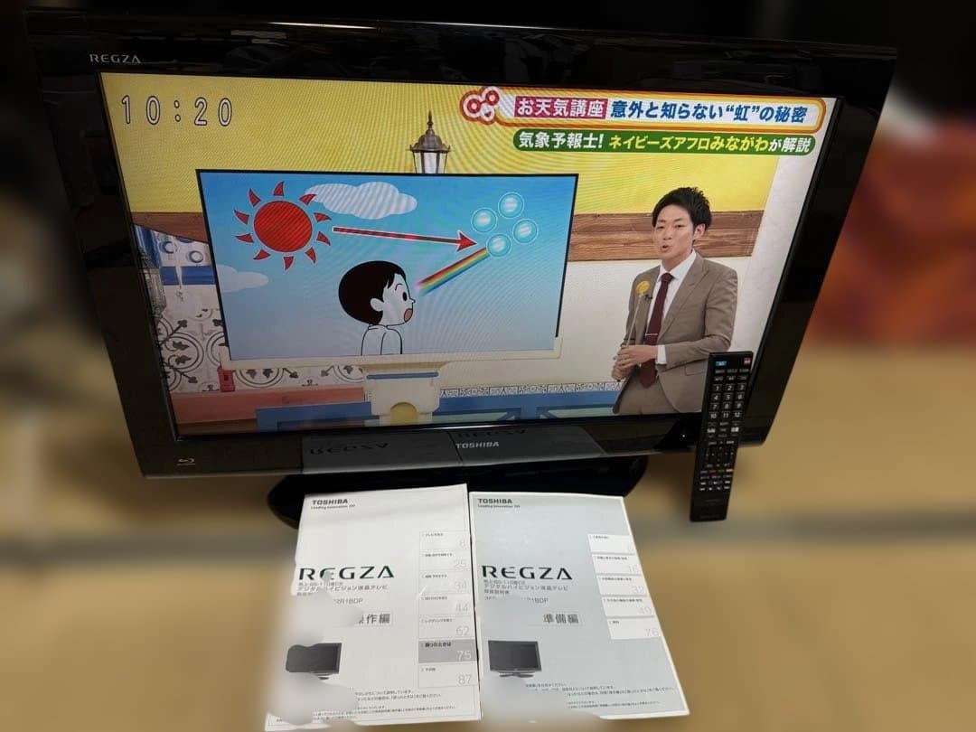 REGZA 32インチ HD液晶テレビ 本体