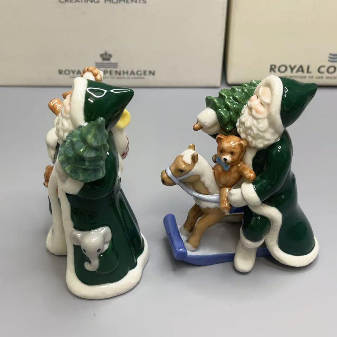 ロイヤルコペンハーゲン サンタクロース グリーン フィギュリン 置物 2体セット