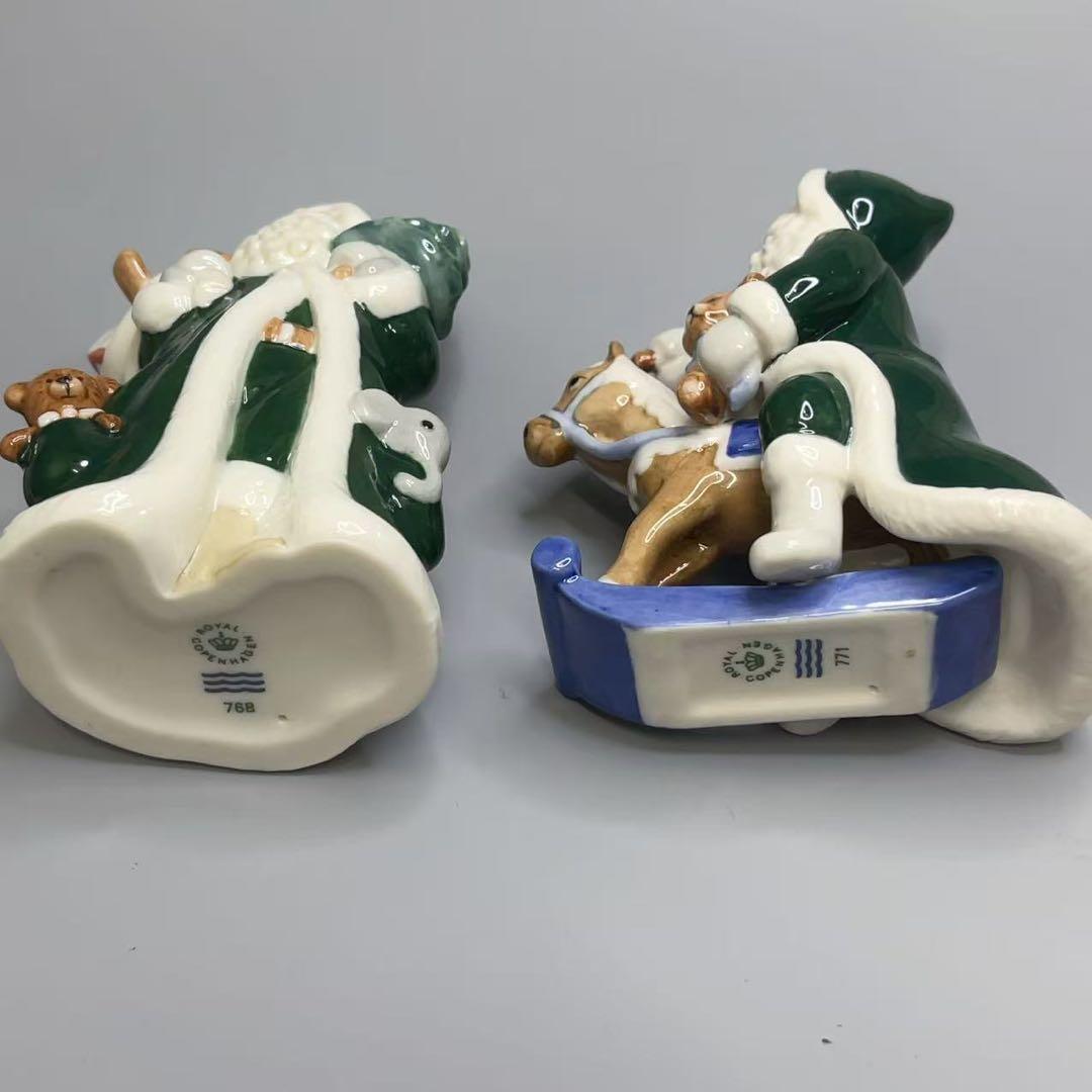 ロイヤルコペンハーゲン サンタクロース グリーン フィギュリン 置物 2体セット