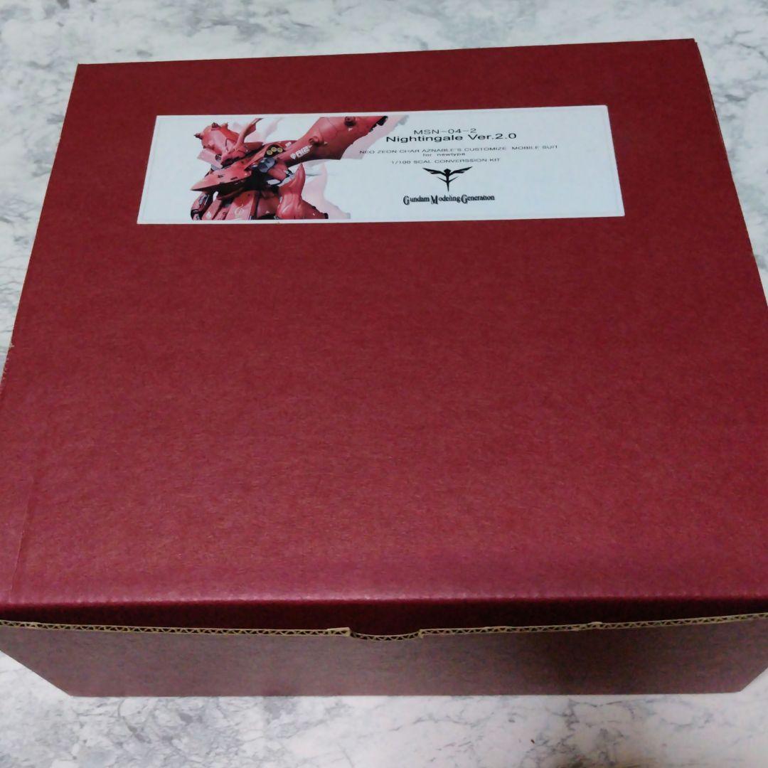 ガンプラ MG ナイチンゲール Ver 2.0 コンバージョンキット