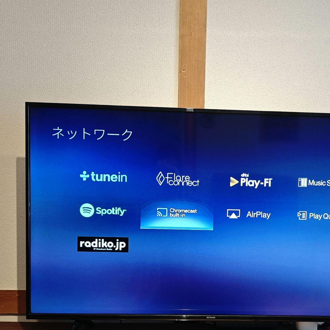 IRIS OHYAMA 55インチ 4K液晶テレビ　2020年製 セミジャンク