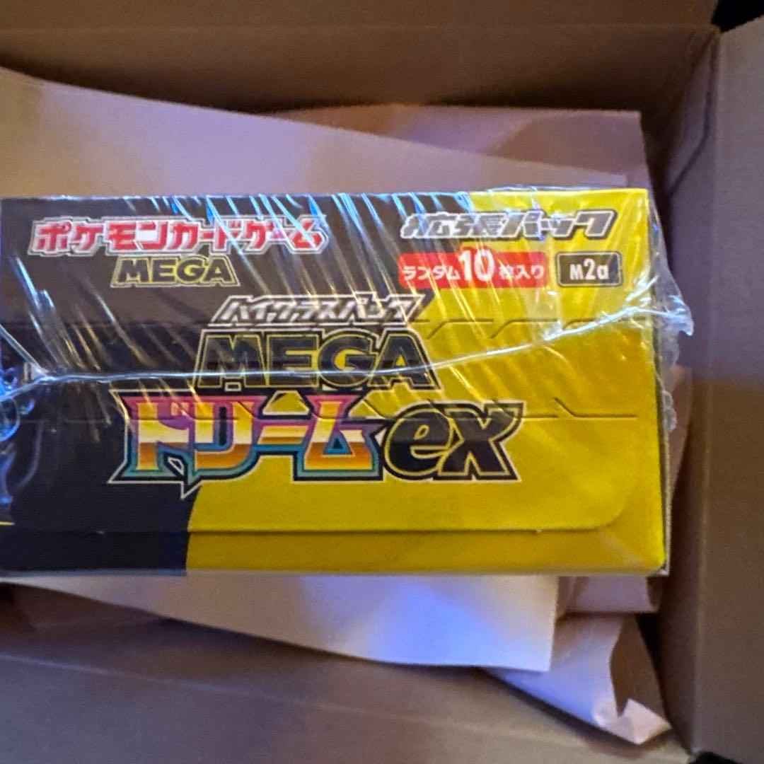 ポケモンカードゲームハイクラスパック　メガドリームex　シュリンク付きＢＯＸ1箱