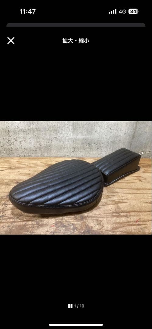 ベイツタイプ ソロシート ピリオン BK ハーレー チョッパー sr