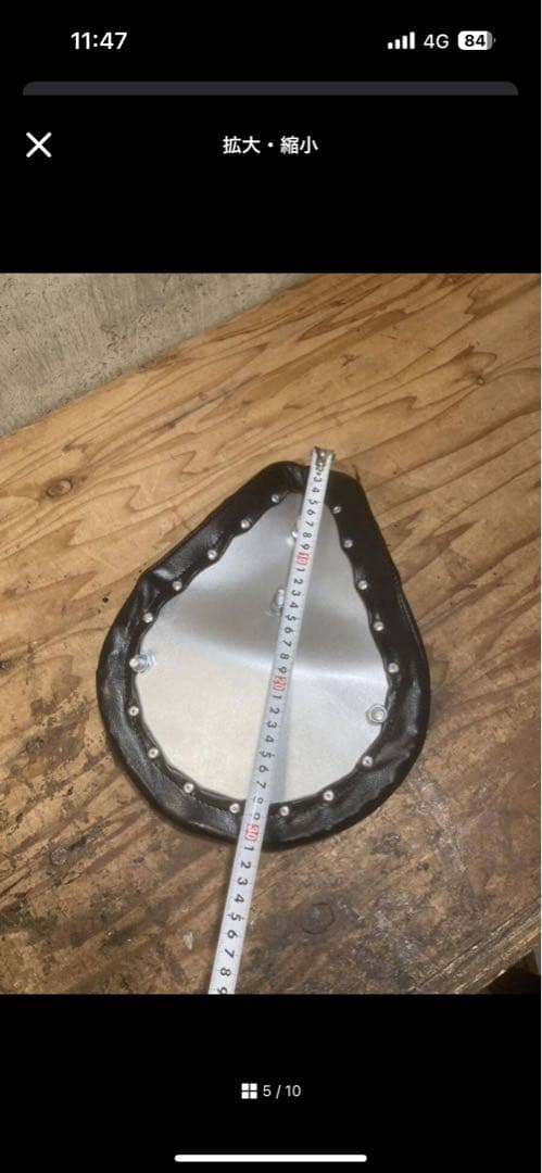 ベイツタイプ ソロシート ピリオン BK ハーレー チョッパー sr