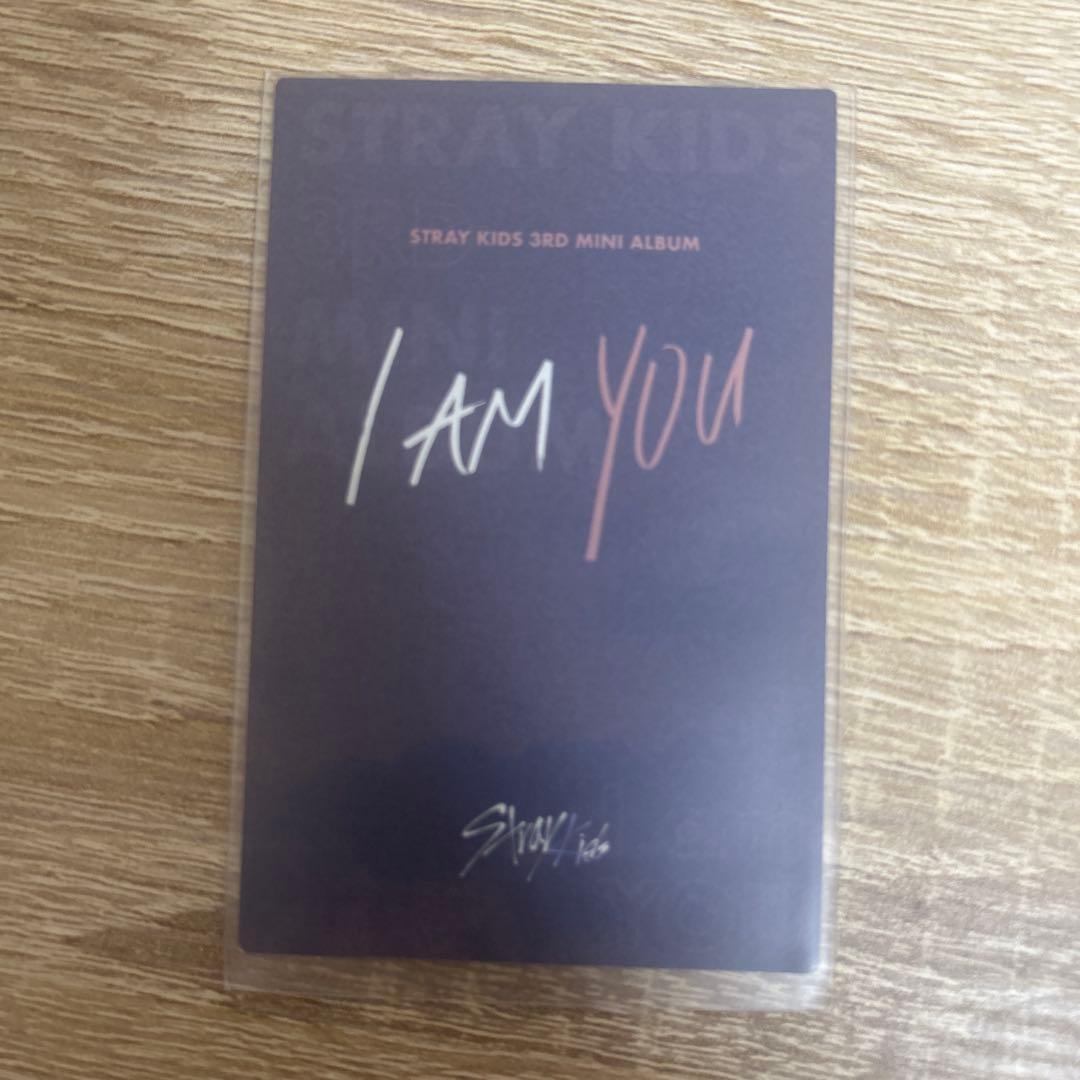 stray kids スキズ I am you 紫枠 ハン ジソン トレカ