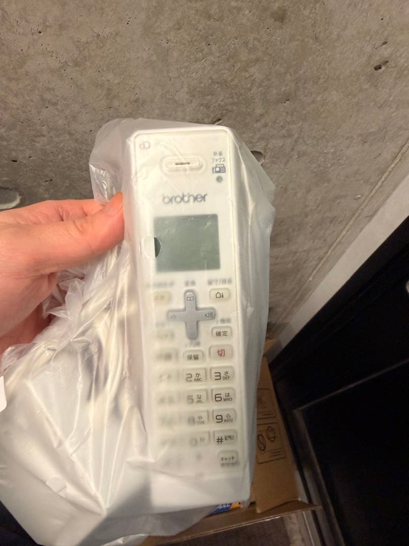 brother MODEL MFC-J939DN FAX付き複合機