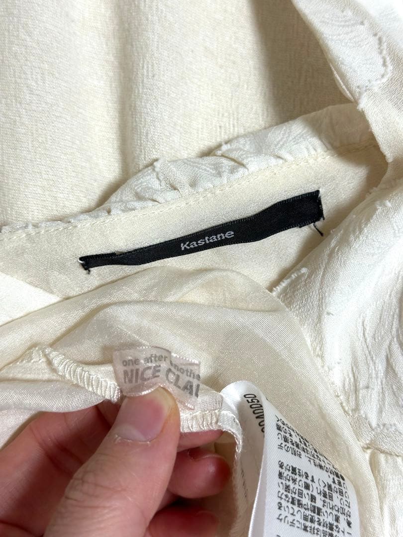 nanami　レディースブランド服まとめ売り