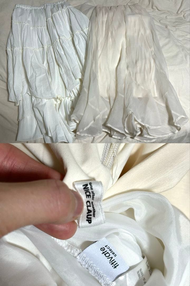 nanami　レディースブランド服まとめ売り