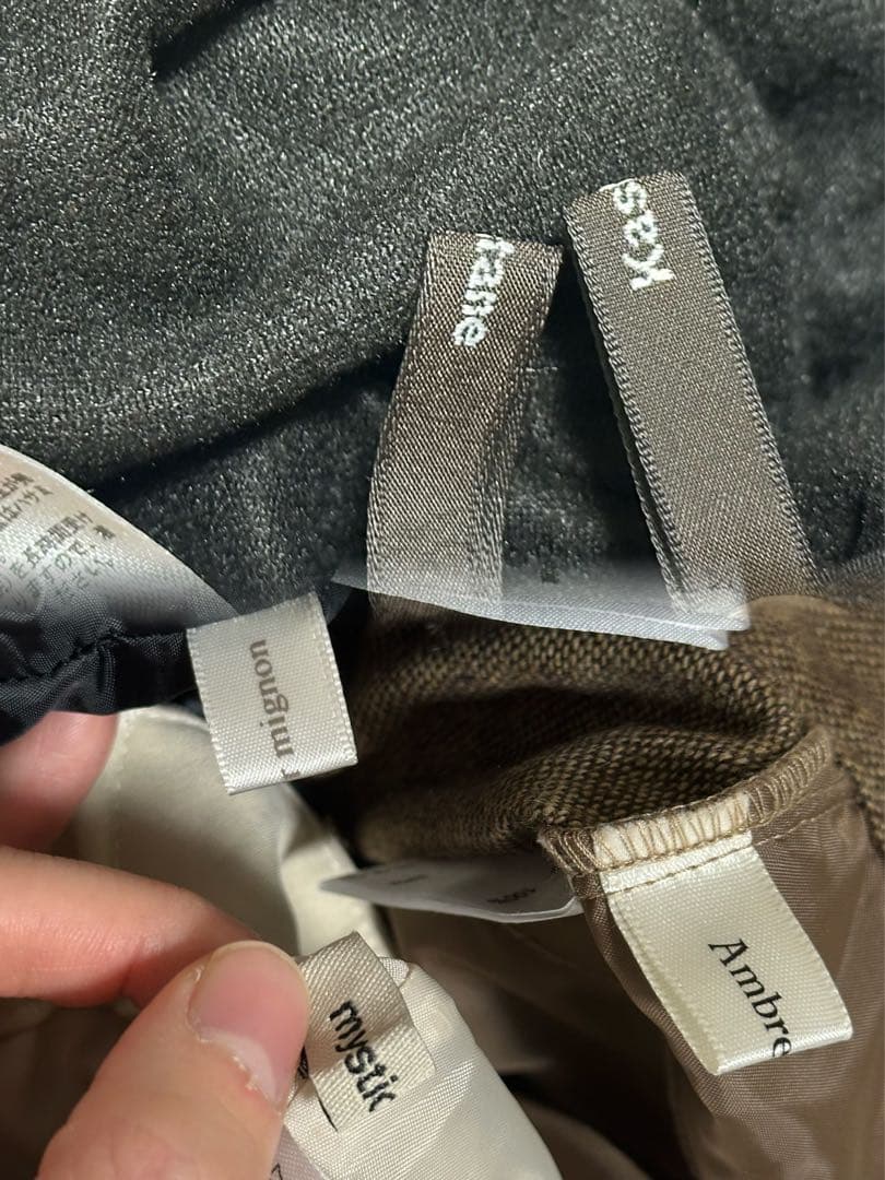 nanami　レディースブランド服まとめ売り