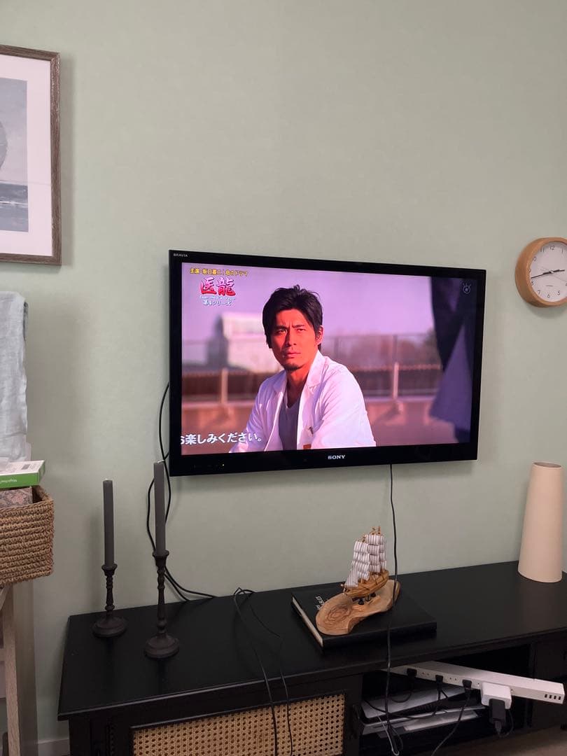 SONY 液晶テレビ KDL-40NX720 モノシリックデザイン