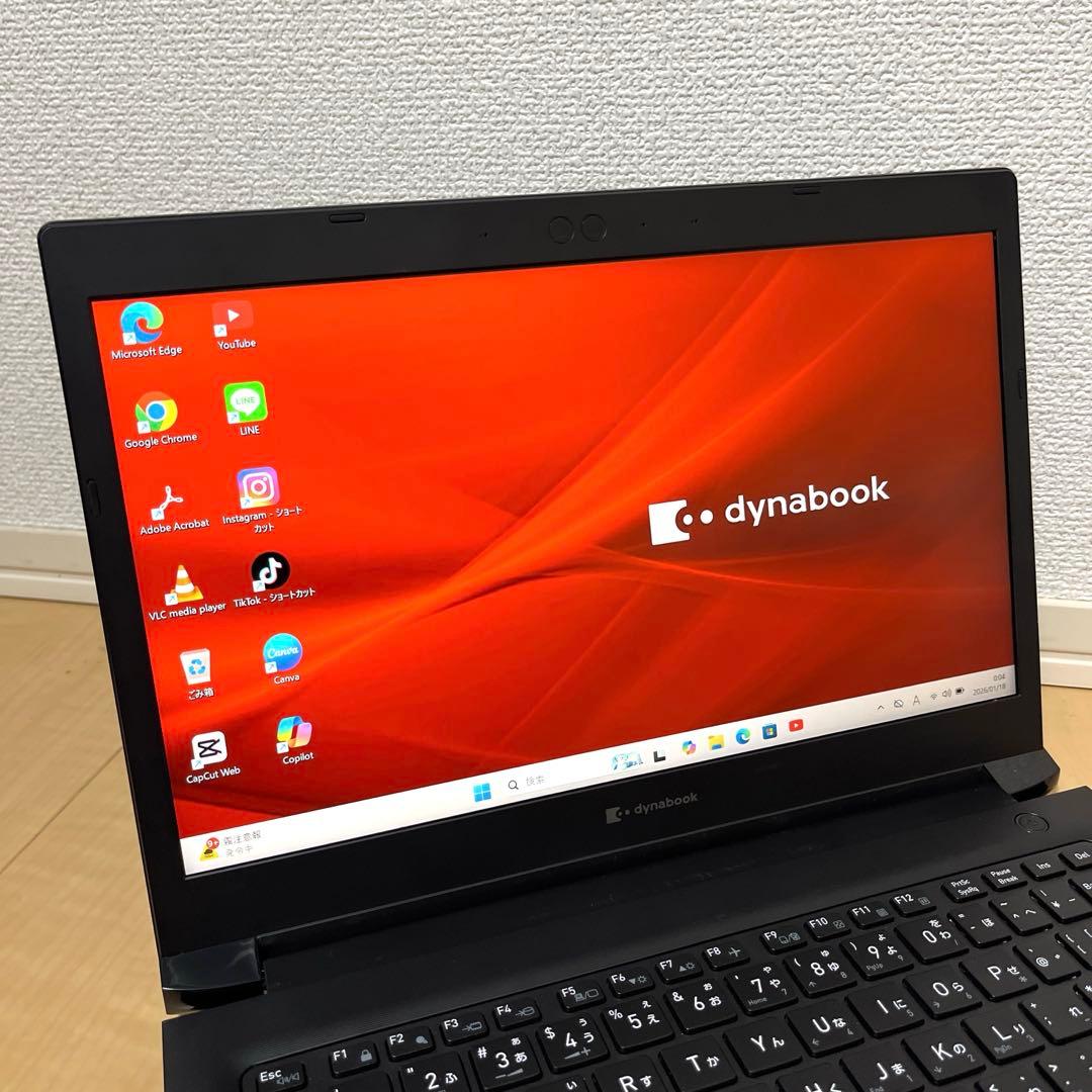 Dynabook Core i5 11Gen 2022年製 ノートパソコン