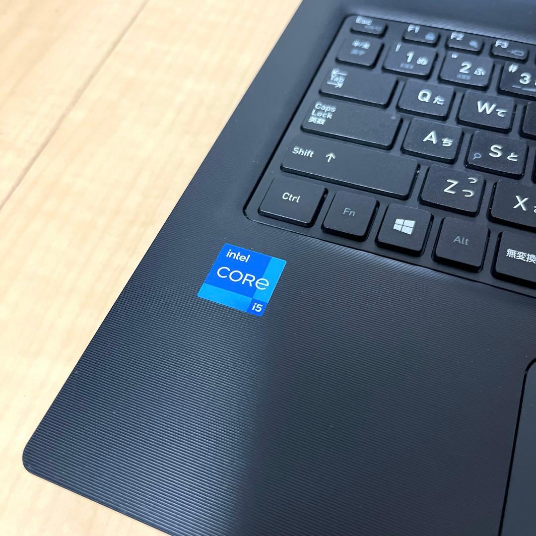 Dynabook Core i5 11Gen 2022年製 ノートパソコン