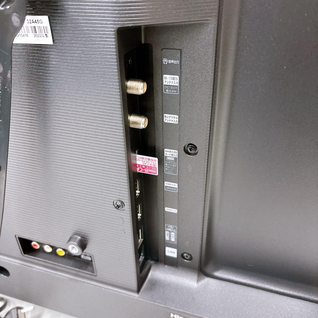 ★初期化済★32V型スマートテレビ 2022年製 Hisense 32A45G