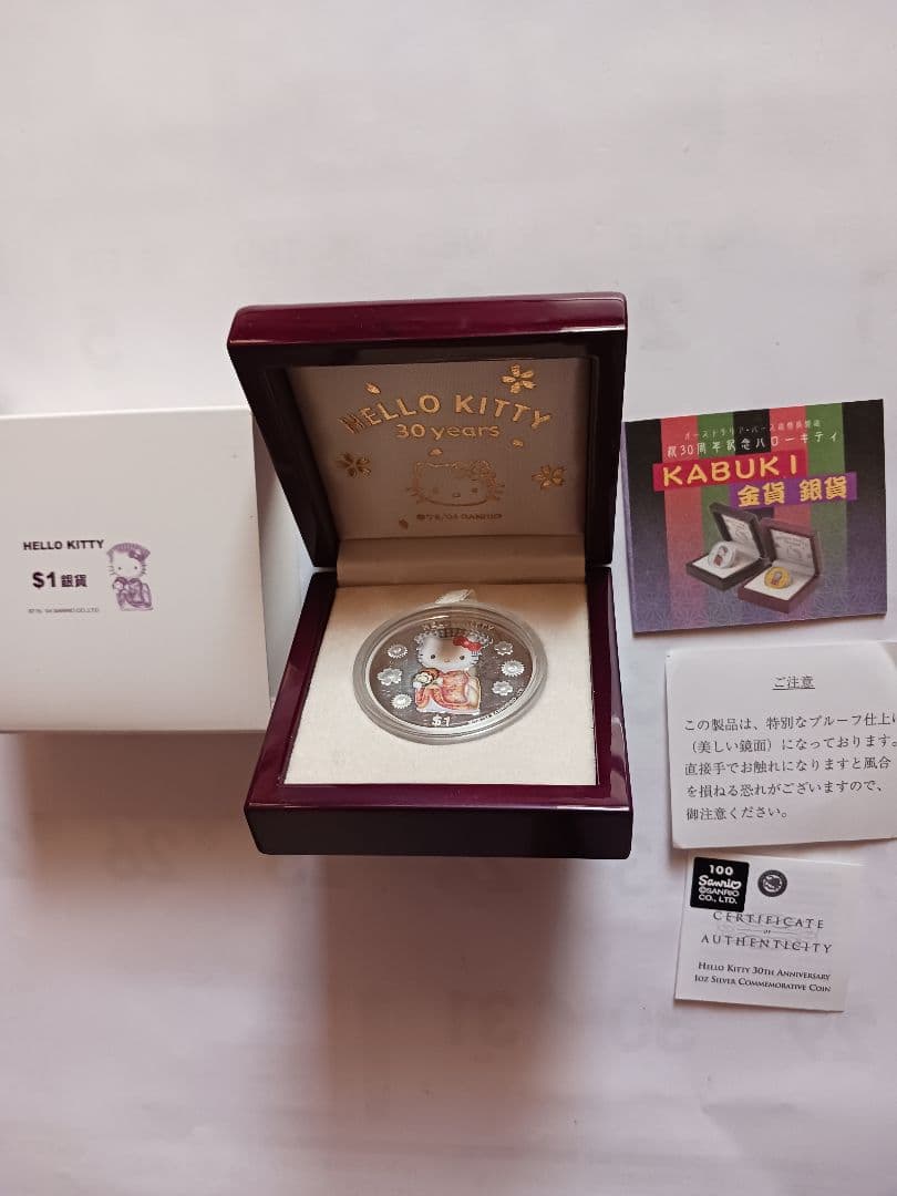 HELLO KITTY 30years 　1オンス銀貨