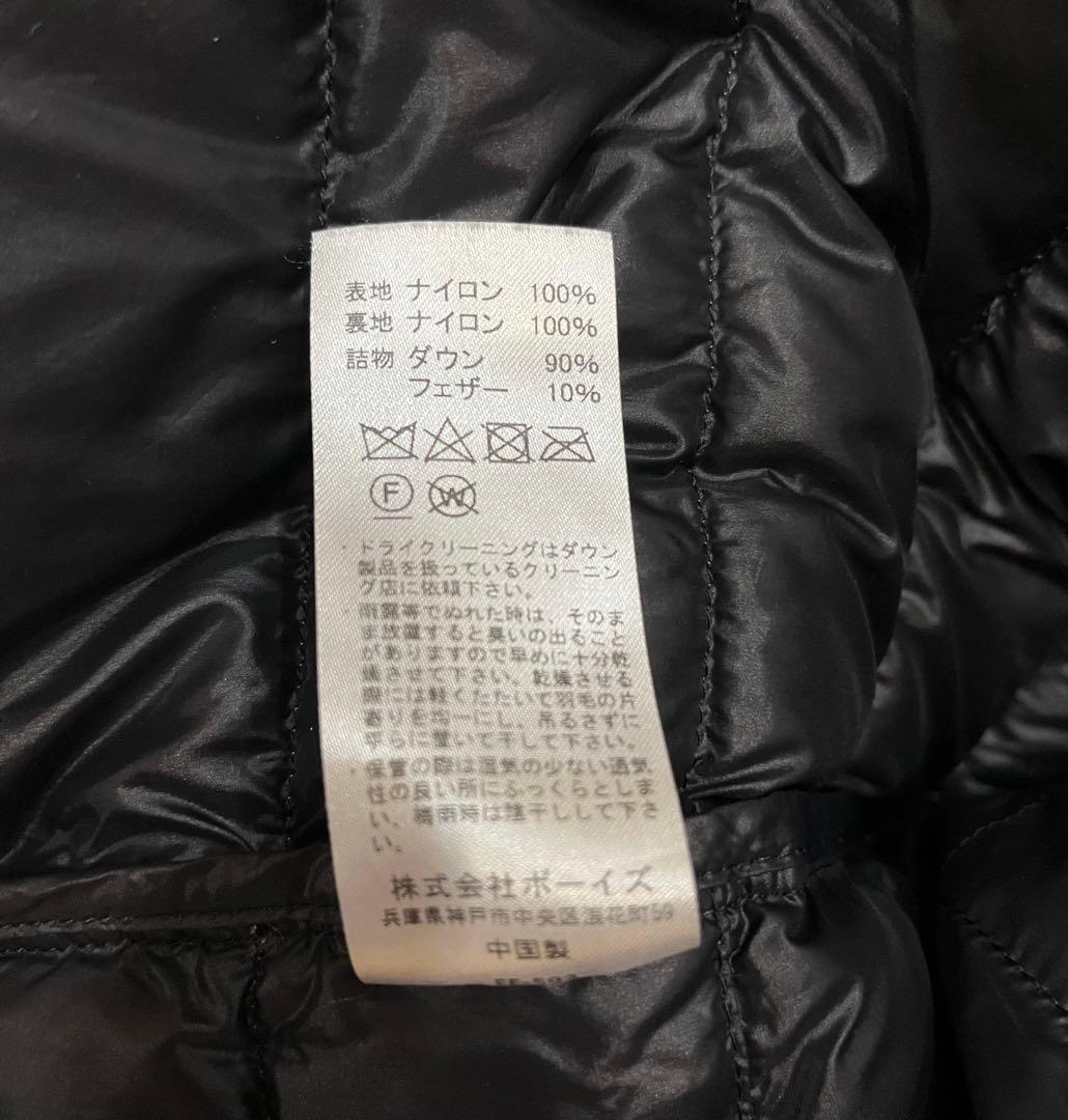 DANTON インナーダウン ロング 34 グレー