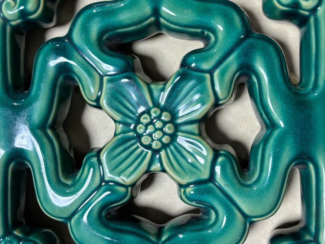 台湾ヴィンテージ　陶器　窓花　翡翠タイル