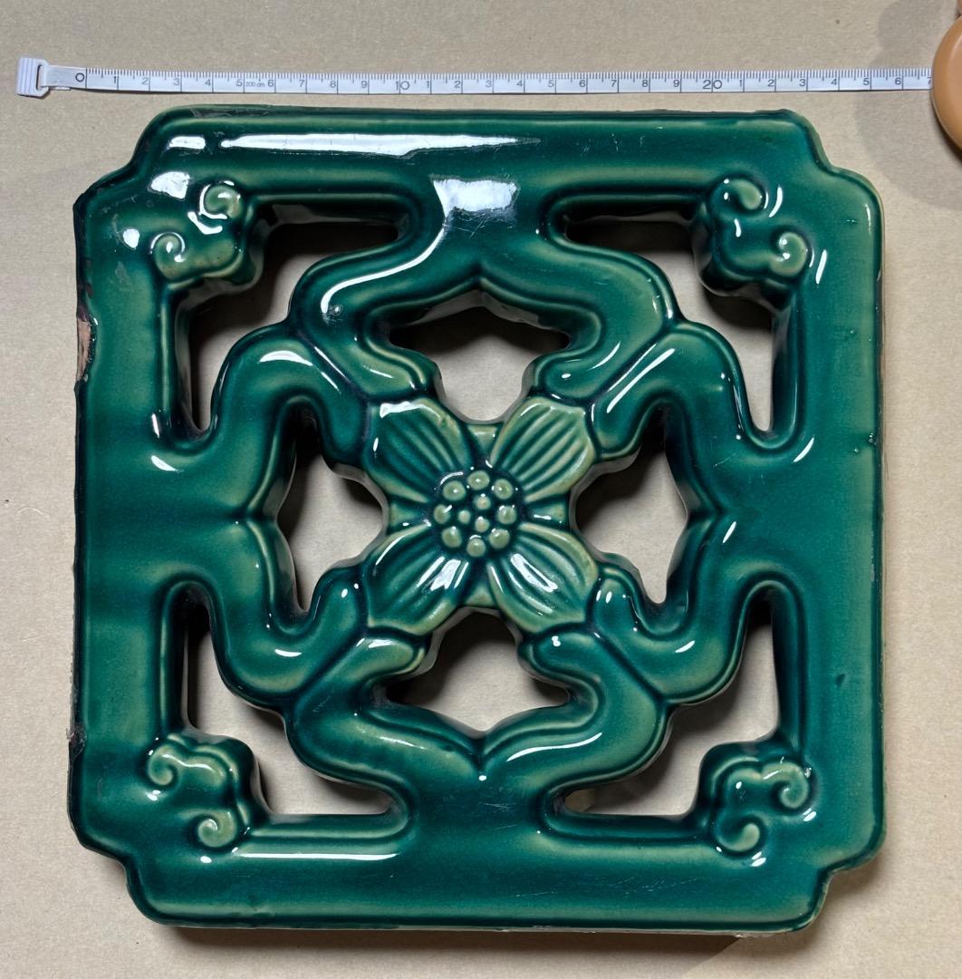 台湾ヴィンテージ　陶器　窓花　翡翠タイル