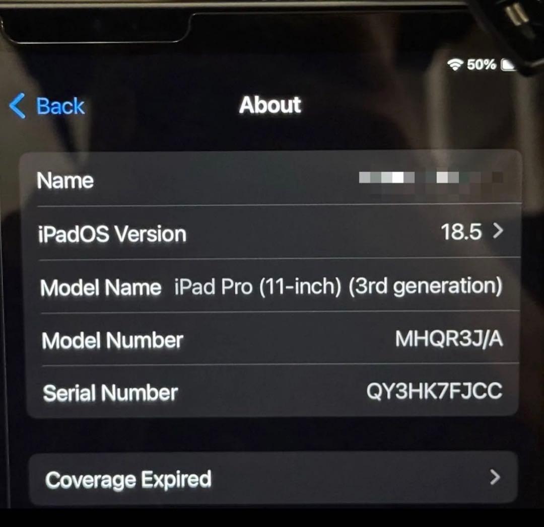 ク*ン様 美品 iPad Pro 11インチ 第3世代 2021 Wi-Fi 1