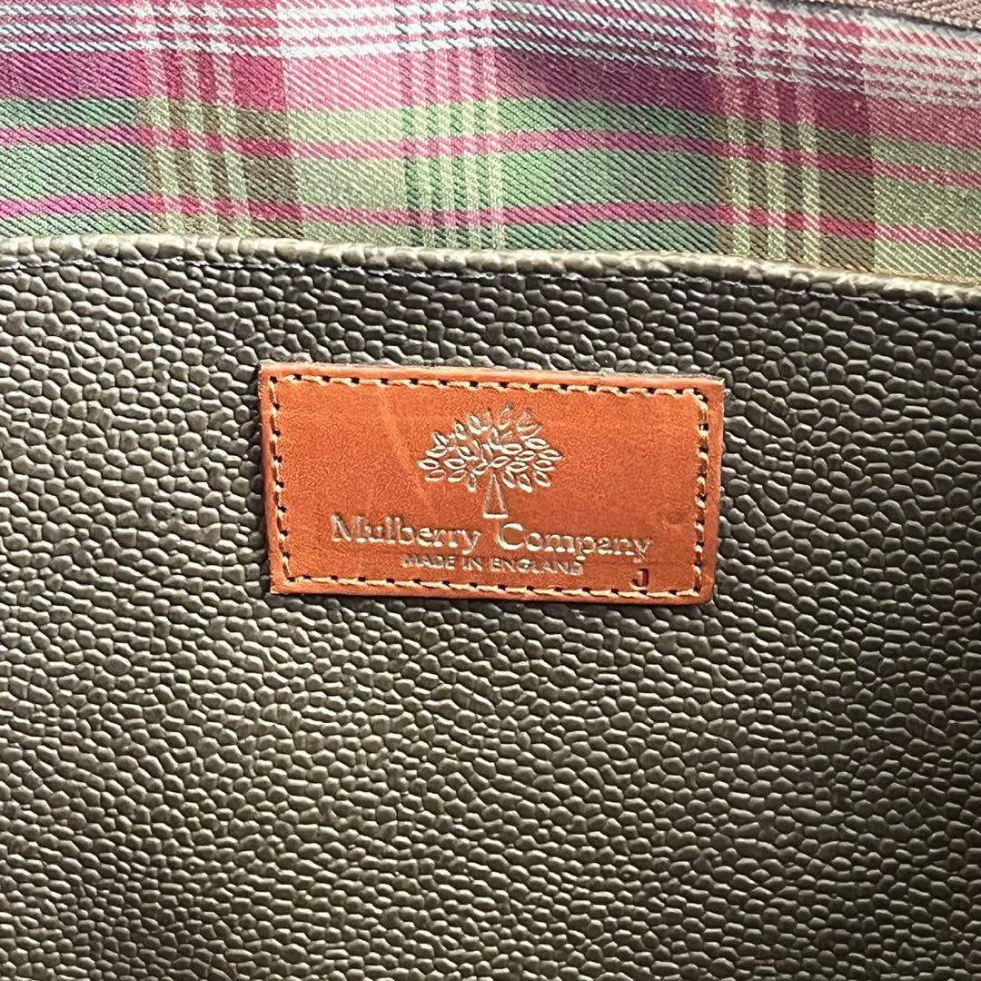 ✨美品✨　Mulberry マルベリー　ボストン　ハンドバッグ　レザー