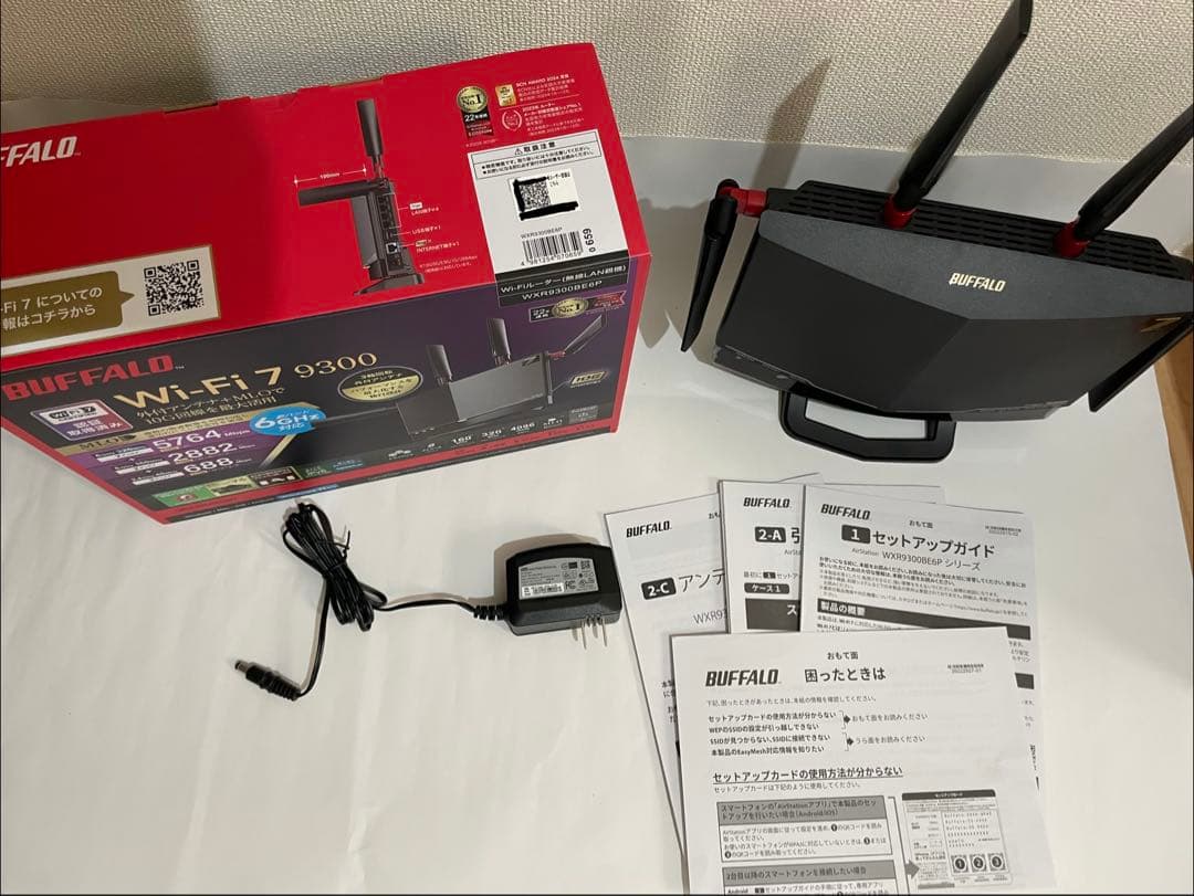 【新品】BUFFALO Wi-Fi 7 9300 無線LANルーター 本体