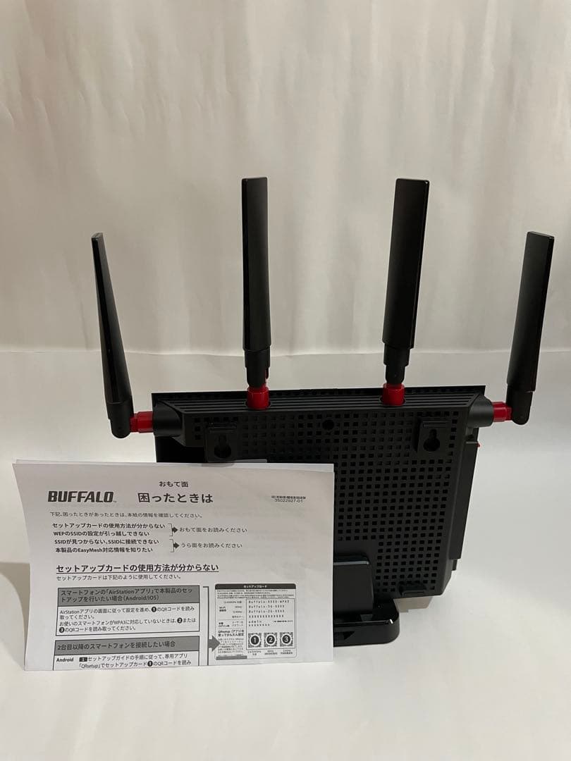 【新品】BUFFALO Wi-Fi 7 9300 無線LANルーター 本体