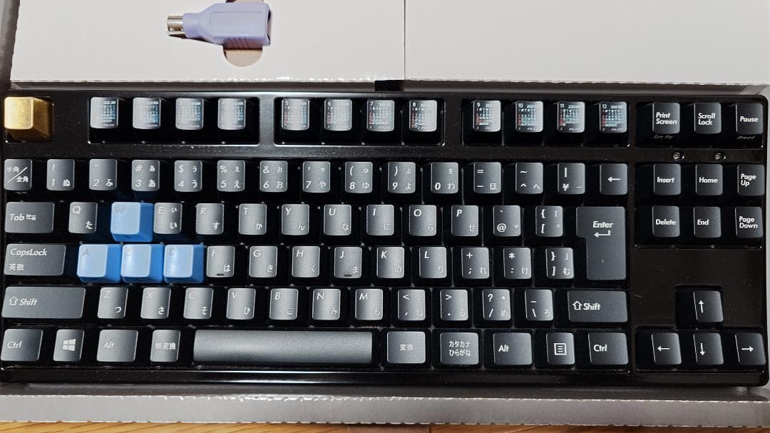 【FILCO】 Majestouch 2　漆/漆黒 七分艶モデル