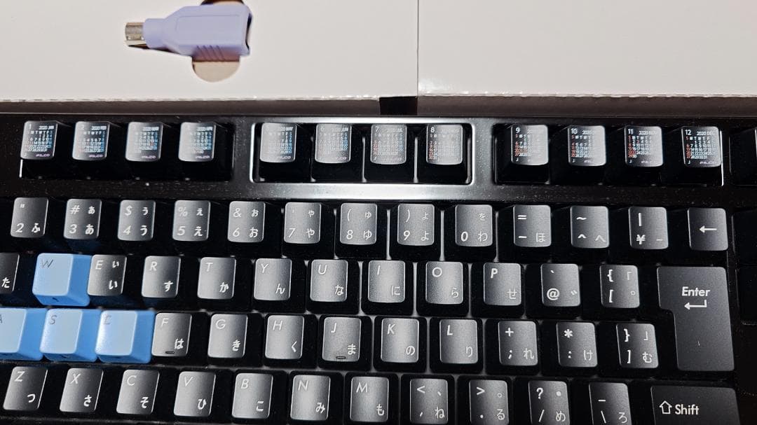 【FILCO】 Majestouch 2　漆/漆黒 七分艶モデル