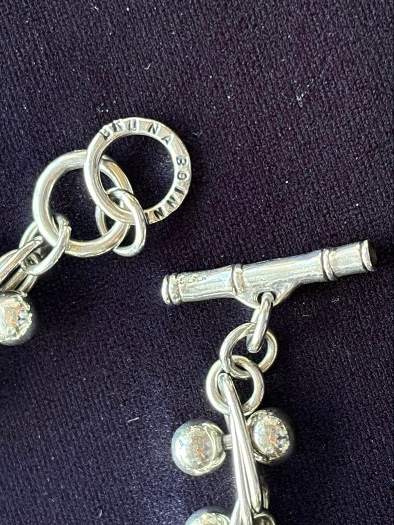 BRU NA BOINNE ブルーナボイン ガリトラップブレス シルバー