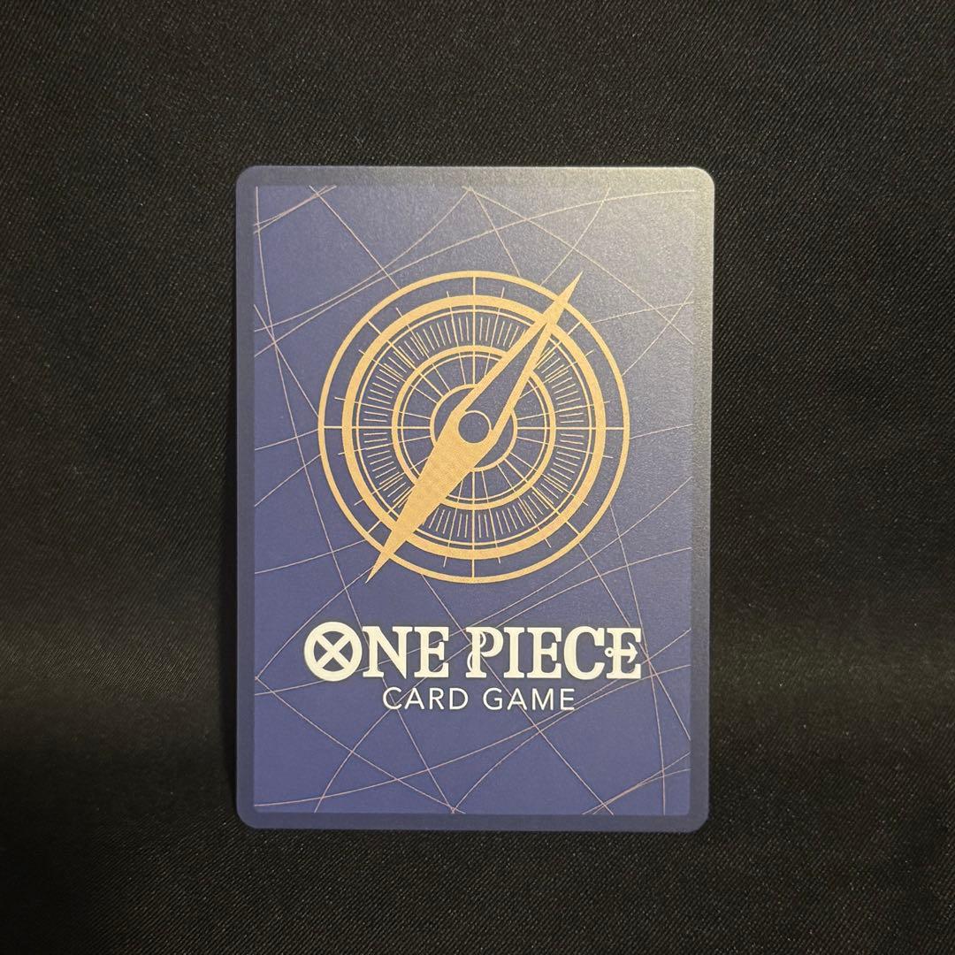 スモーカー&たしぎ　レア　SP EB04-003