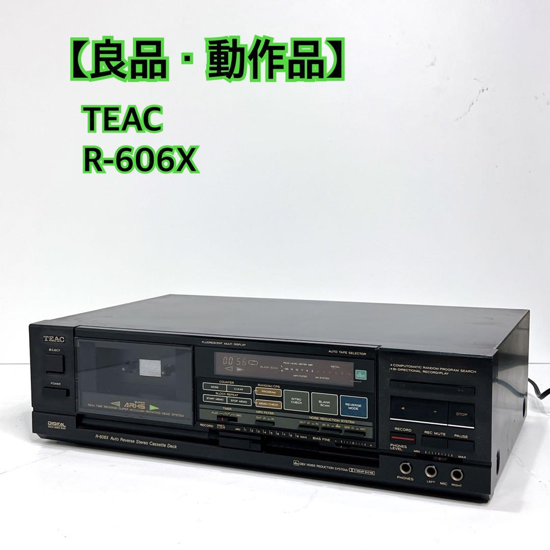 【良品・動作品】 TEAC R-606X カセットデッキ 再生OK dbx