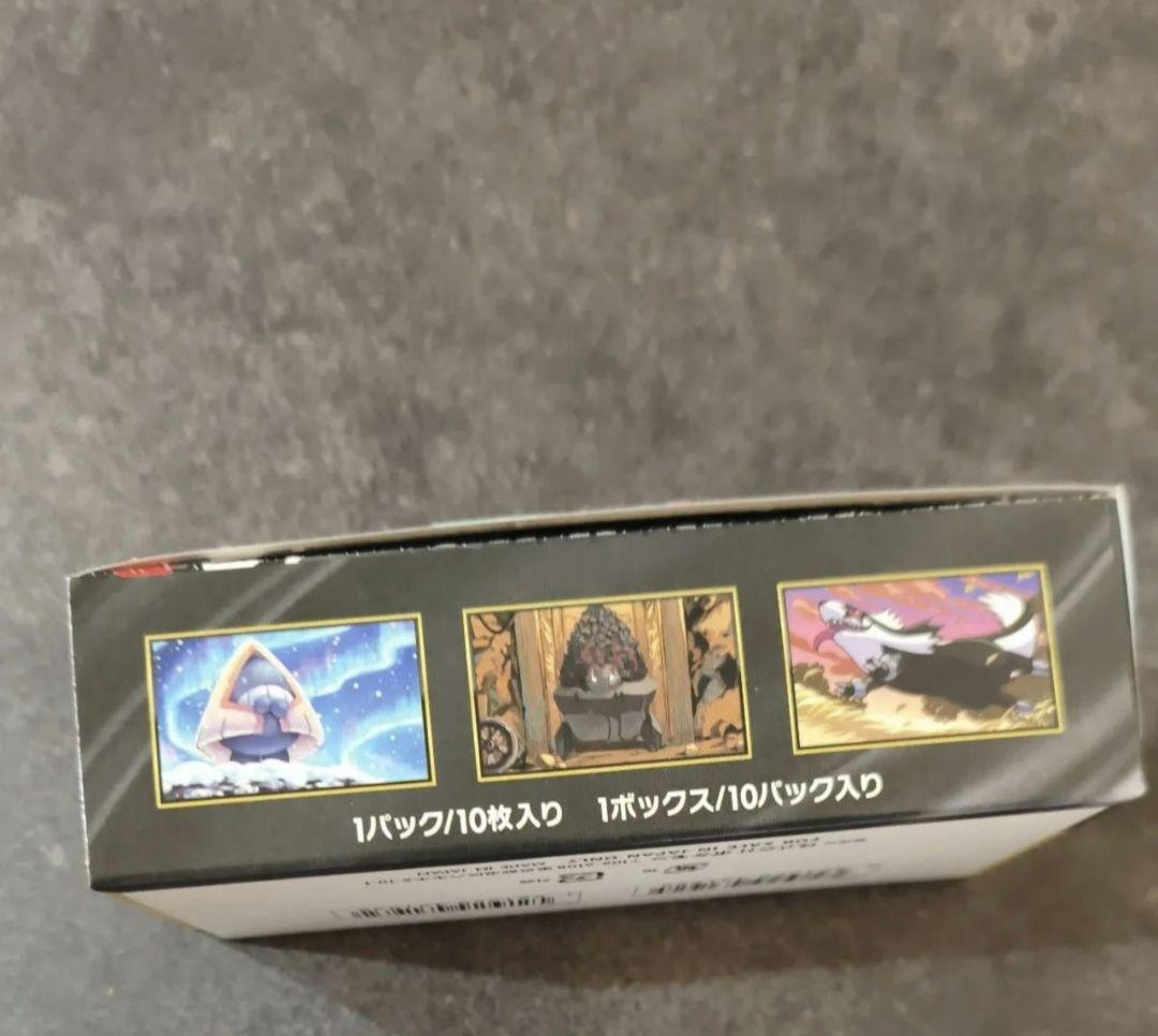 ポケモンカード MEGAドリームEX 10パック入り