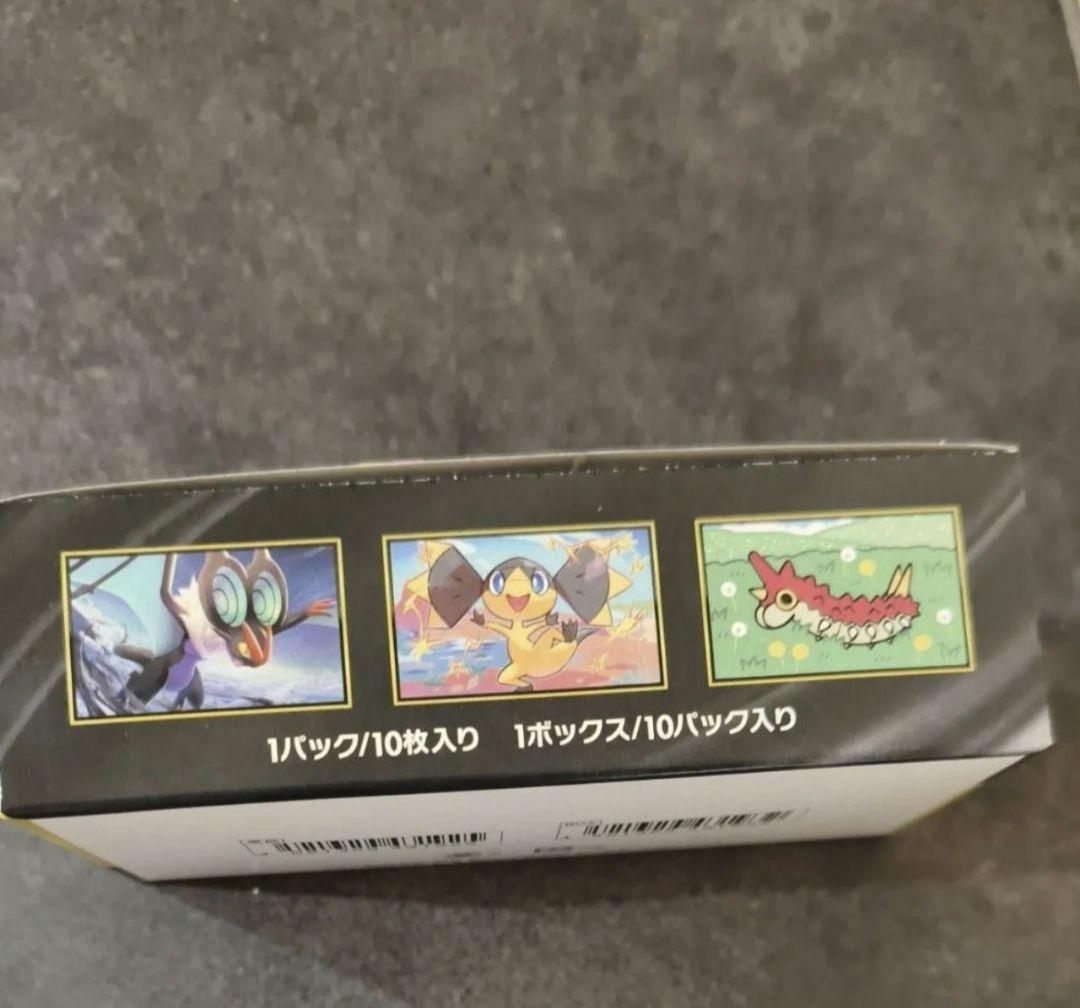 ポケモンカード MEGAドリームEX 10パック入り