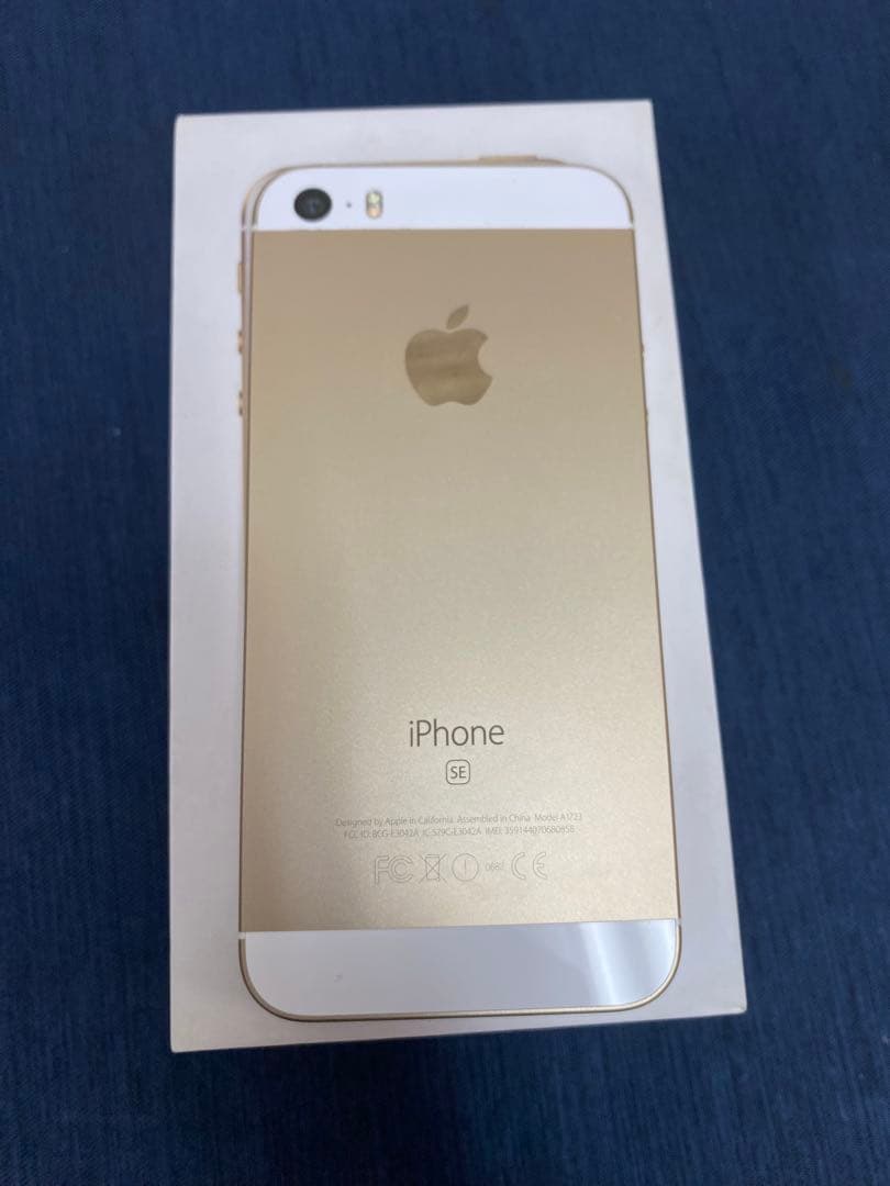 iPhone SE 第1世代16GB ゴールド　バッテリー容量93%