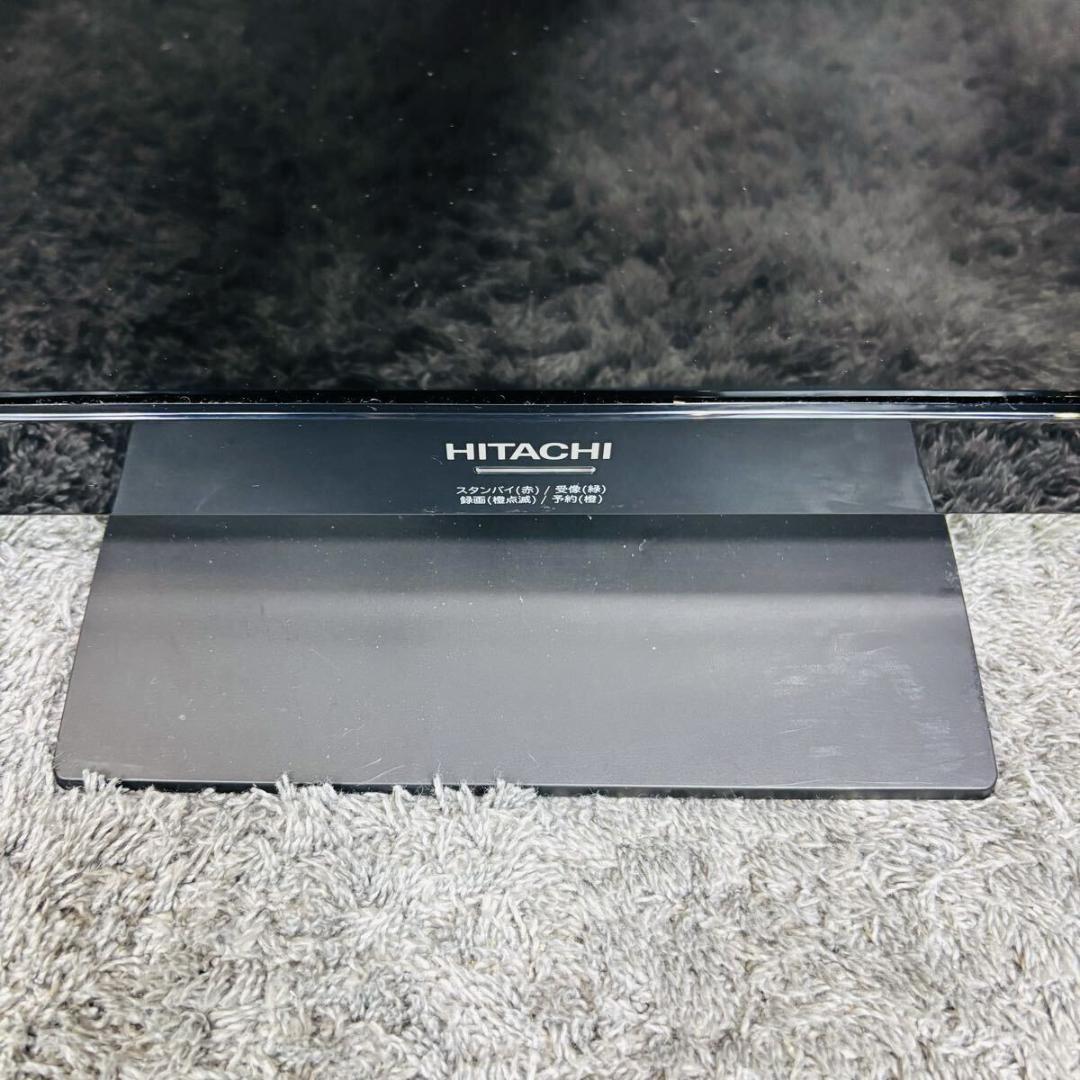 日立 ウー 19インチ 液晶カラーテレビ L19-N2